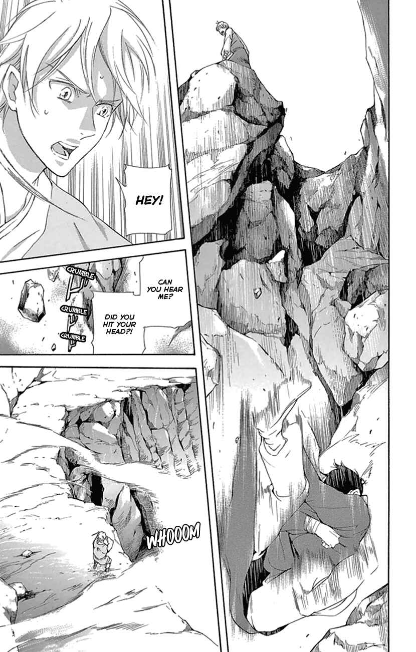 Page 35 Chapter 22 The Queens Flower