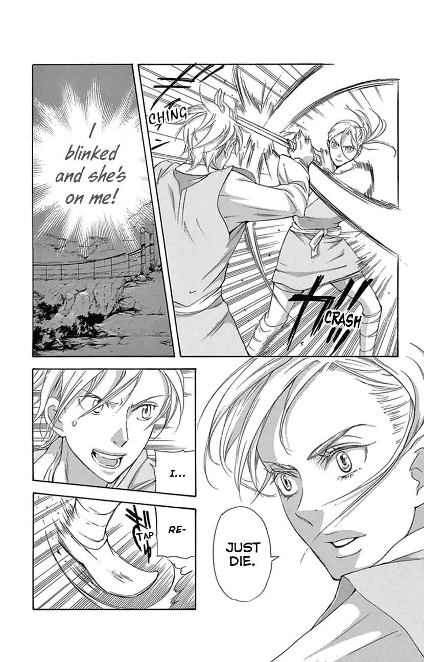 Page 39 Chapter 22 The Queens Flower