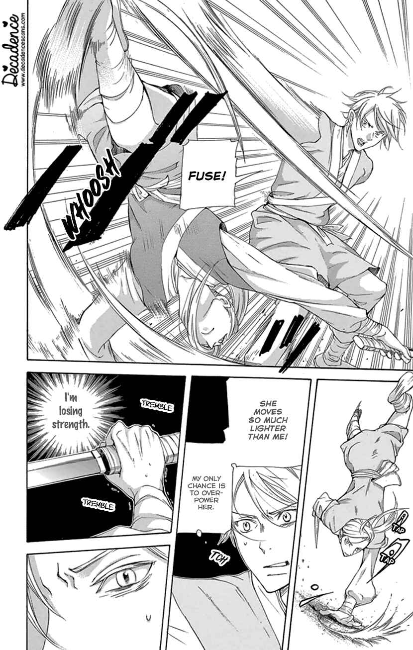 Page 40 Chapter 22 The Queens Flower