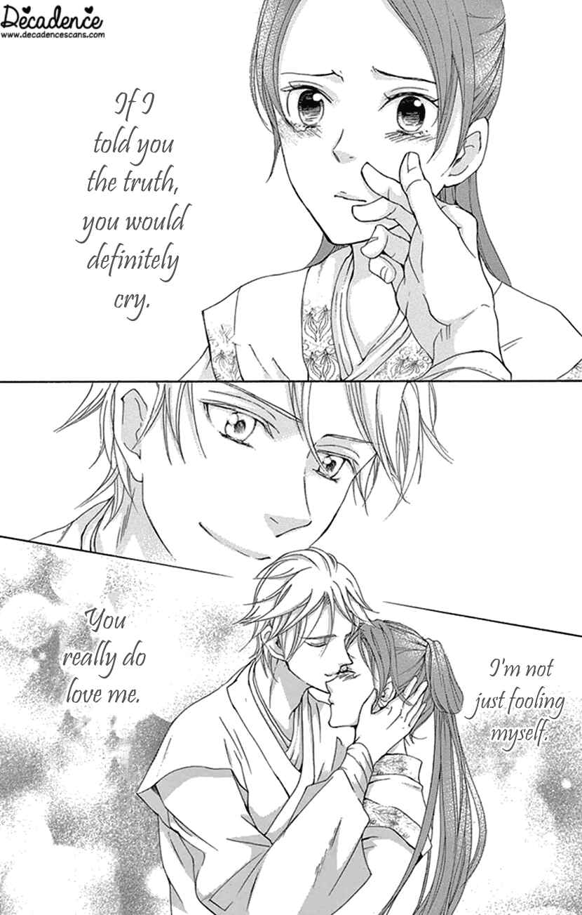 Page 44 Chapter 22 The Queens Flower