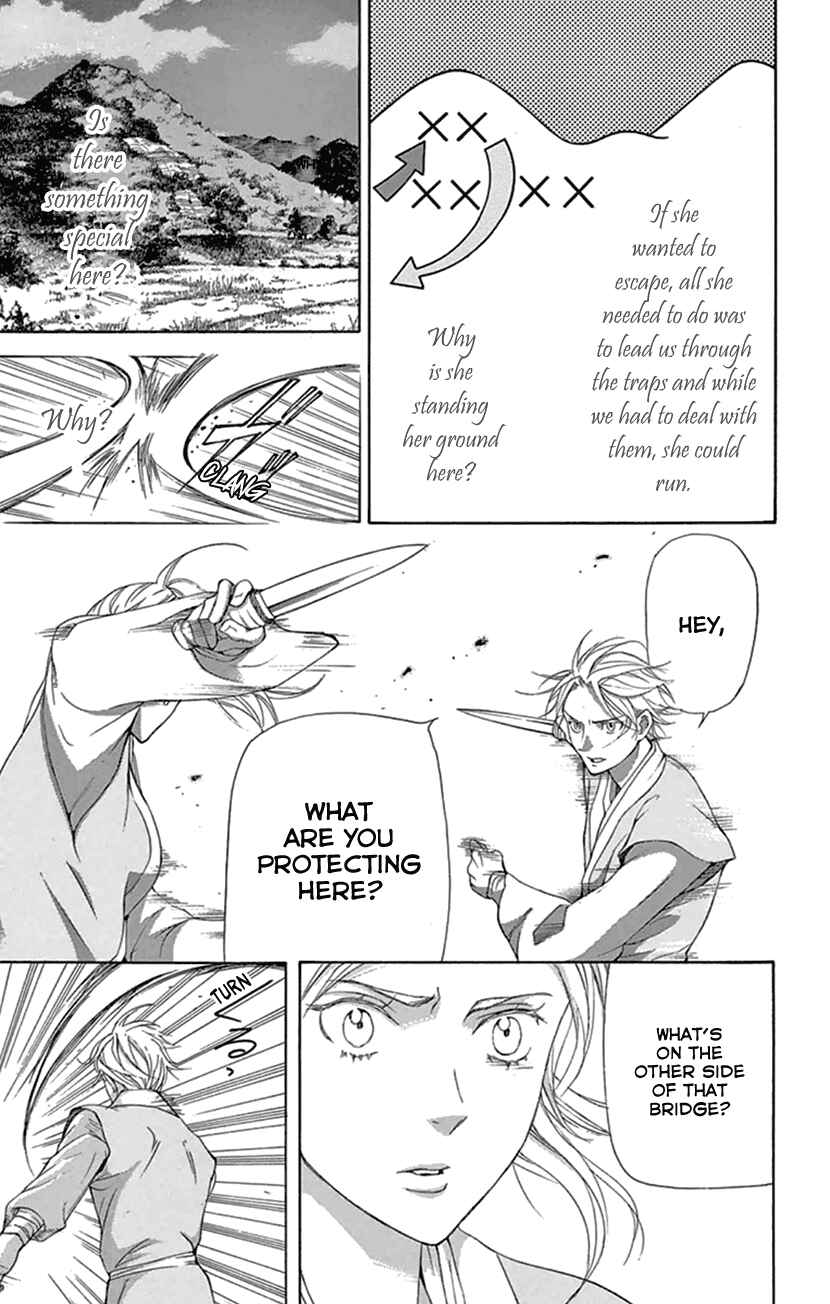 Page 49 Chapter 22 The Queens Flower
