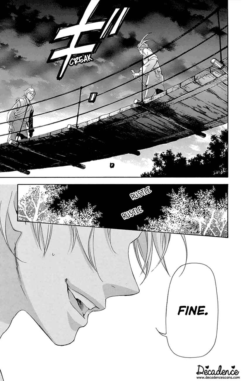 Page 51 Chapter 22 The Queens Flower