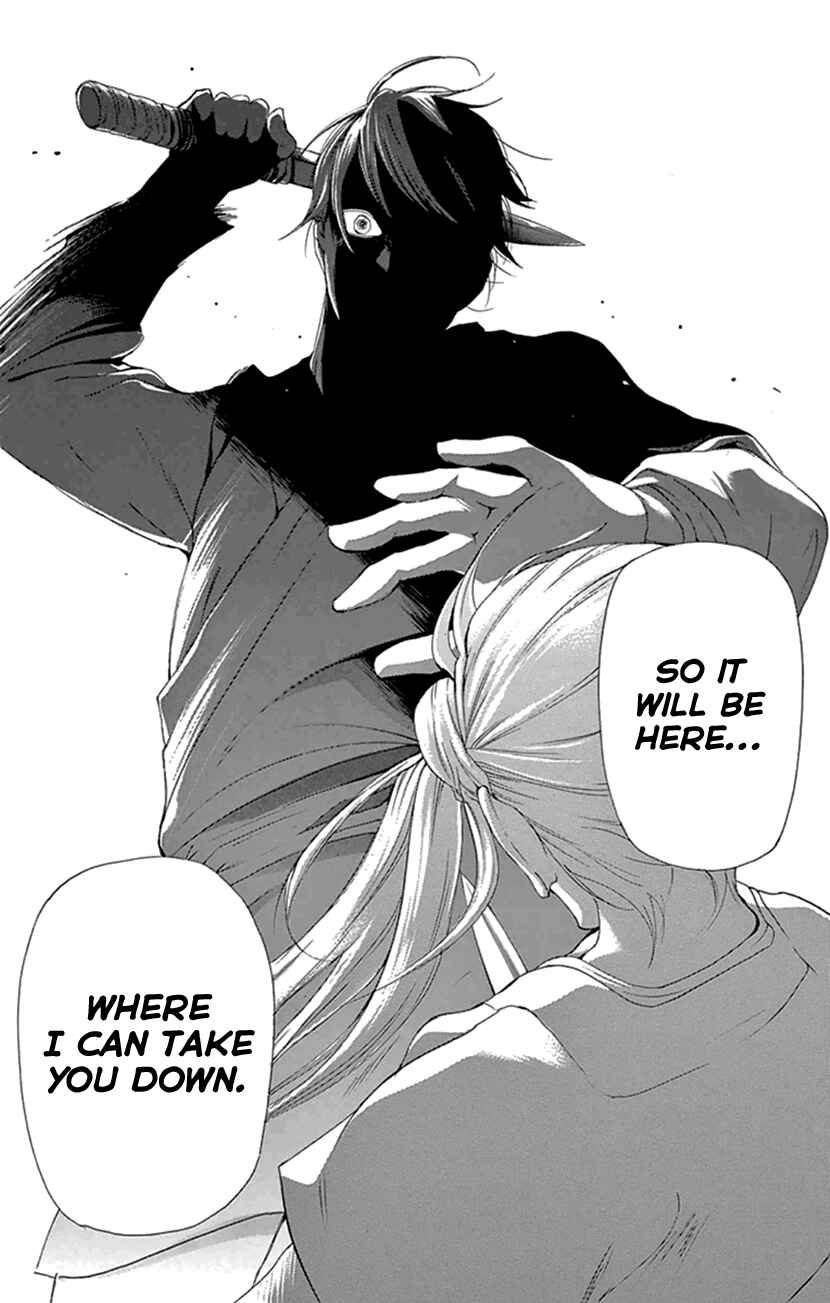 Page 53 Chapter 22 The Queens Flower