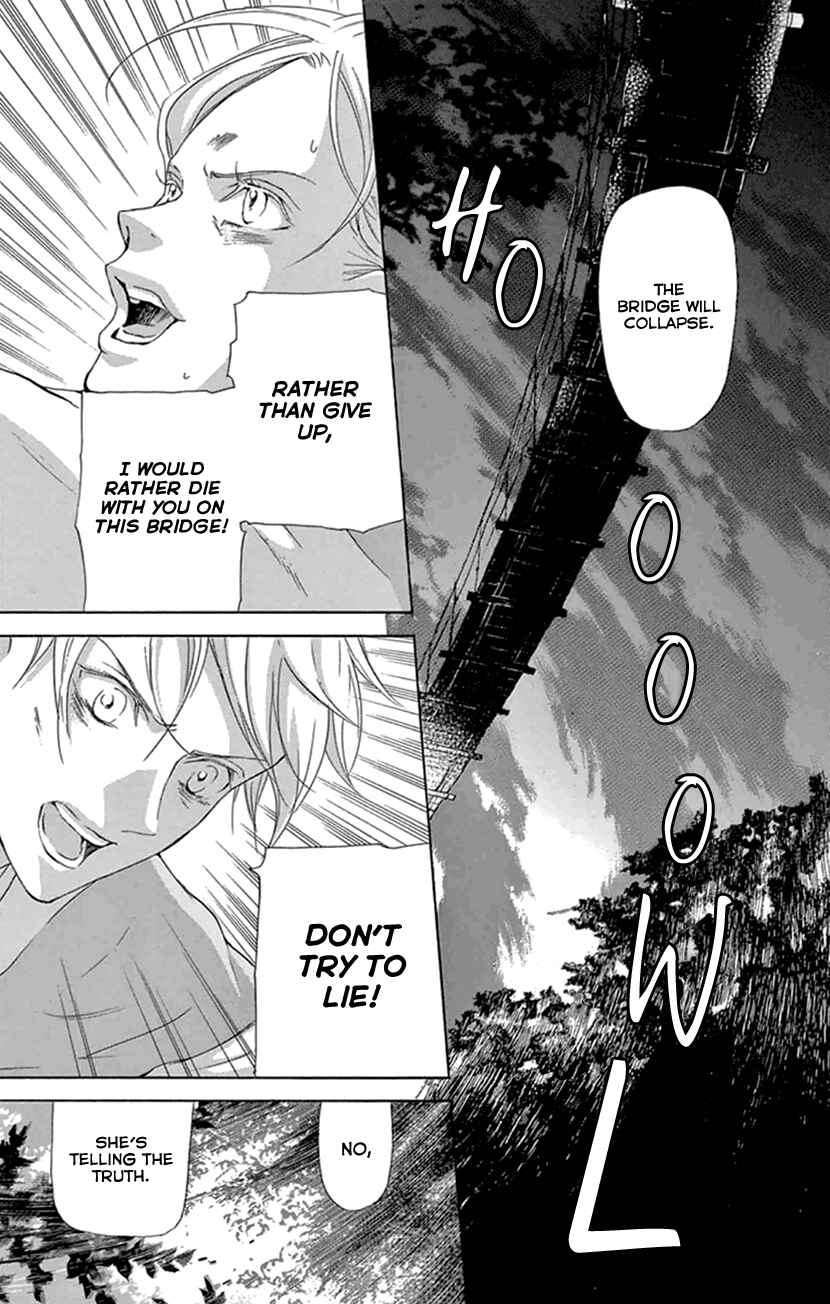 Page 57 Chapter 22 The Queens Flower