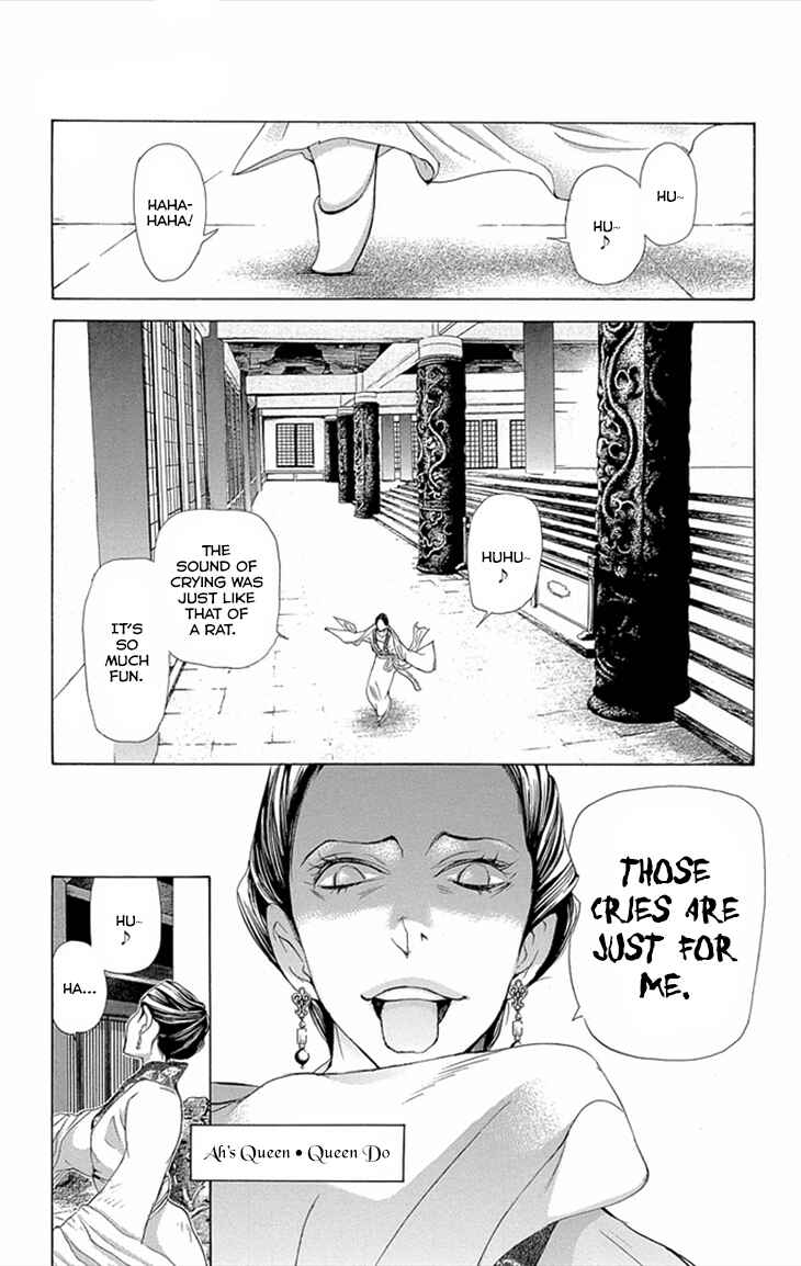 Page 1 Chapter 8.2 The Queens Flower