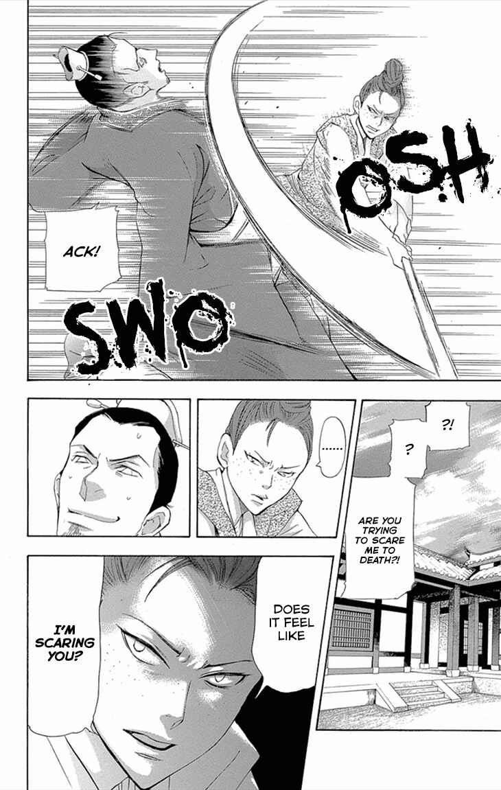 Page 20 Chapter 8.2 The Queens Flower