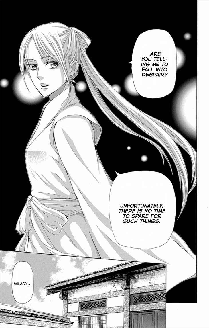 Page 29 Chapter 8.2 The Queens Flower