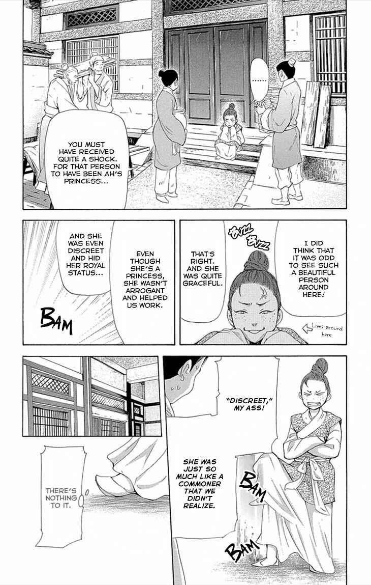 Page 30 Chapter 8.2 The Queens Flower