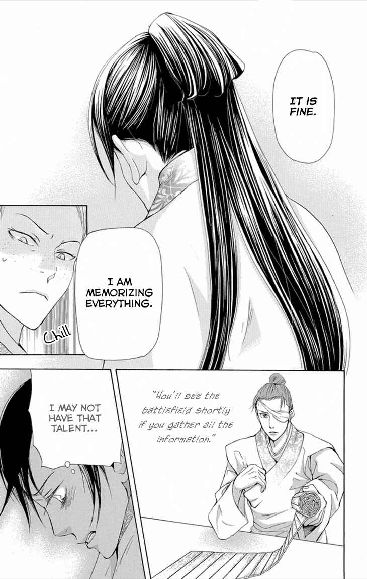 Page 33 Chapter 8.2 The Queens Flower