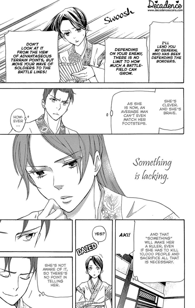 Page 10 Chapter 34 The Queens Flower