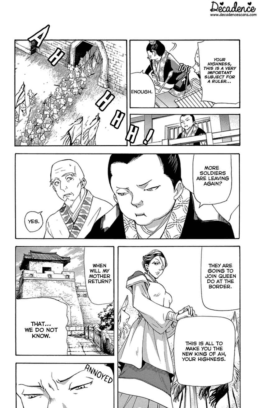 Page 23 Chapter 34 The Queens Flower