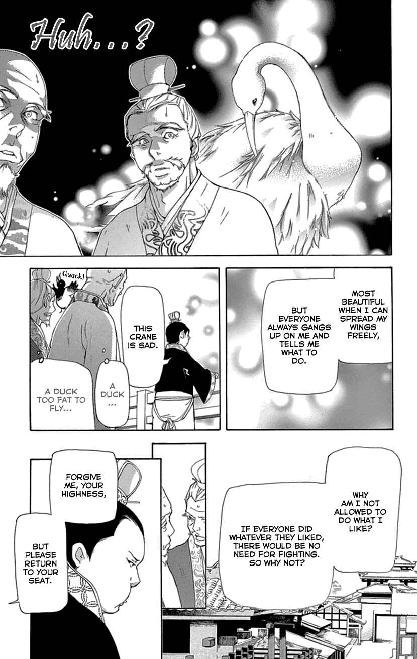 Page 26 Chapter 34 The Queens Flower