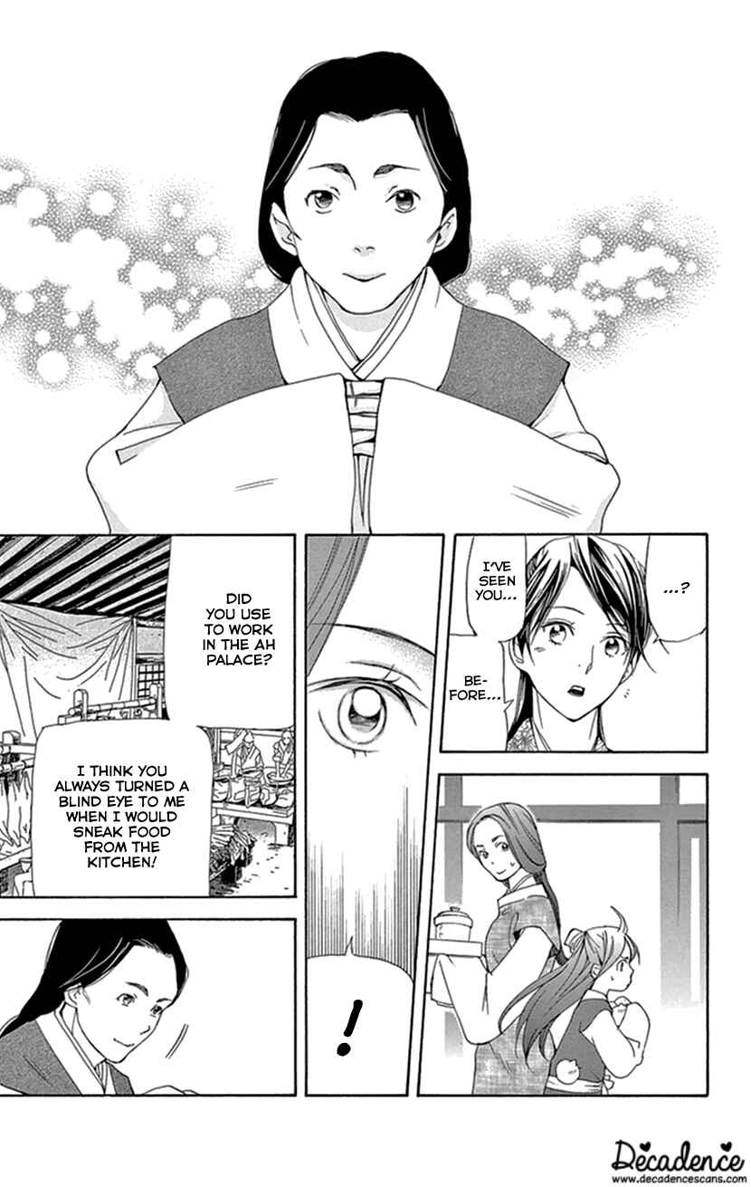 Page 32 Chapter 34 The Queens Flower