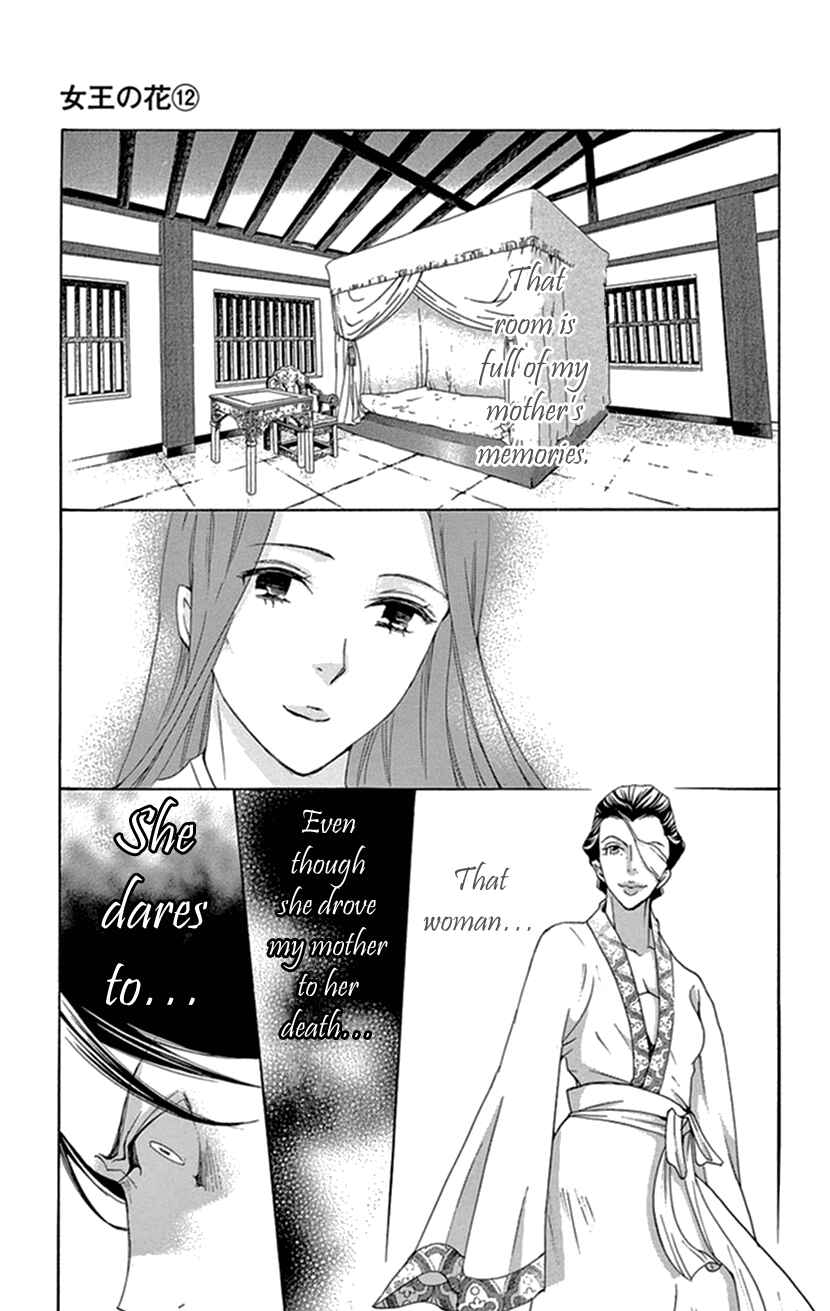 Page 36 Chapter 34 The Queens Flower