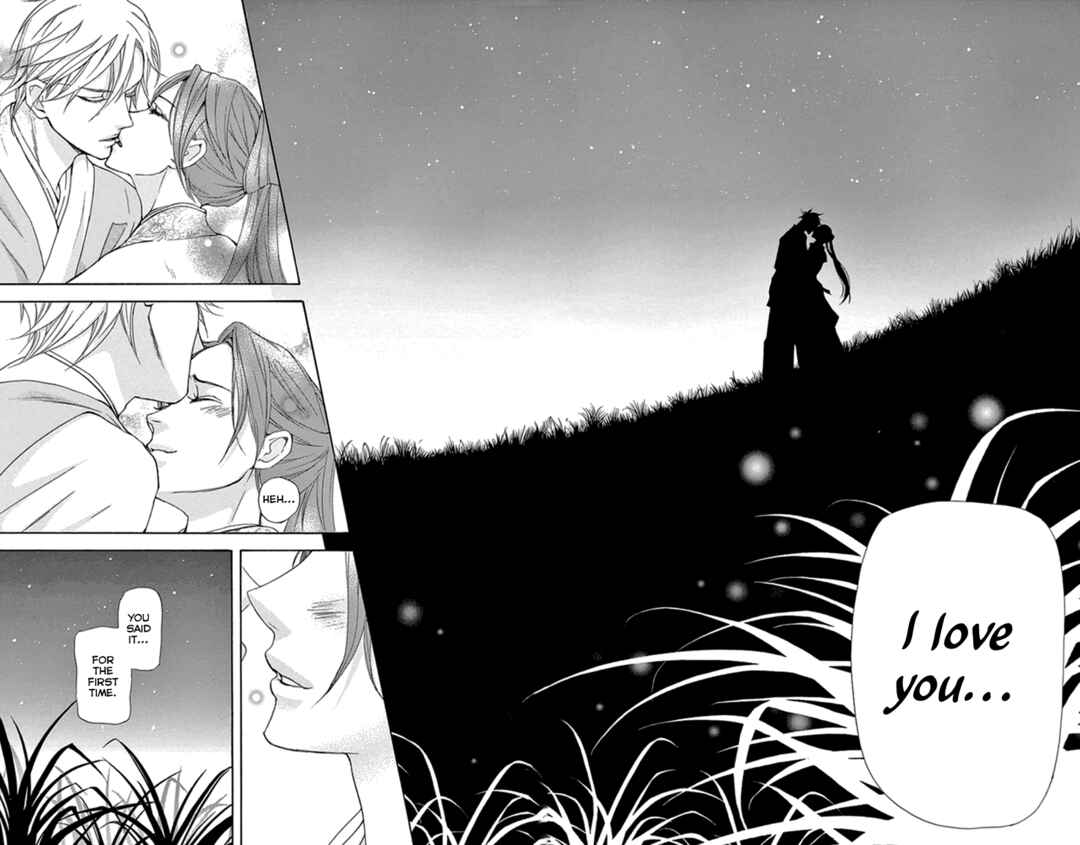 Page 51 Chapter 34 The Queens Flower