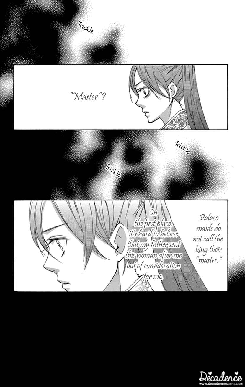 Page 56 Chapter 34 The Queens Flower