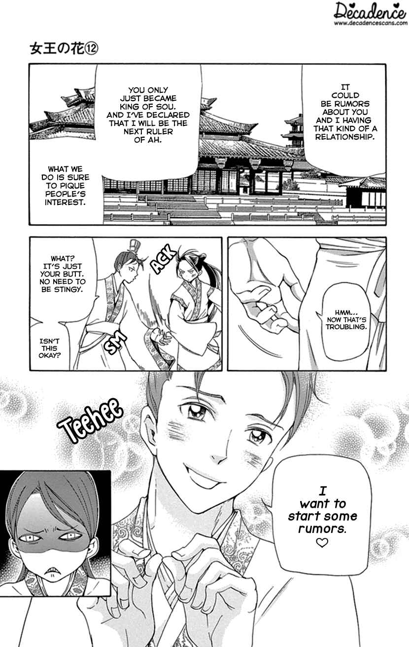 Page 6 Chapter 34 The Queens Flower