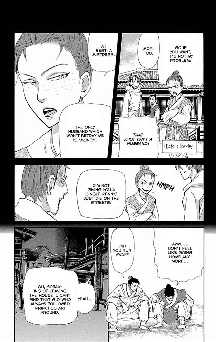 Page 10 Chapter 9.2 The Queens Flower