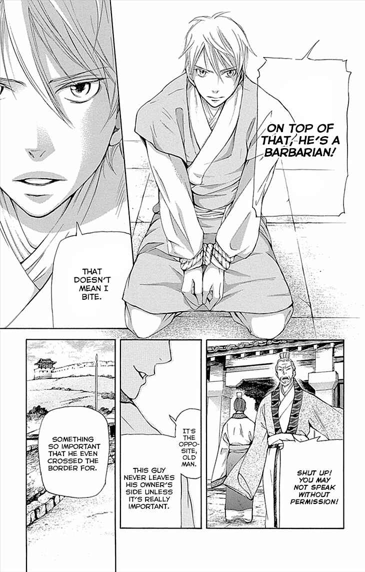 Page 12 Chapter 9.2 The Queens Flower