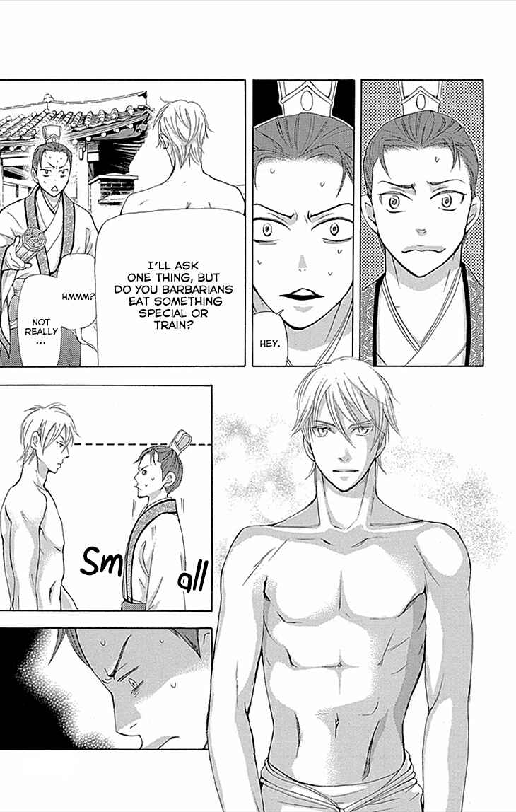 Page 22 Chapter 9.2 The Queens Flower