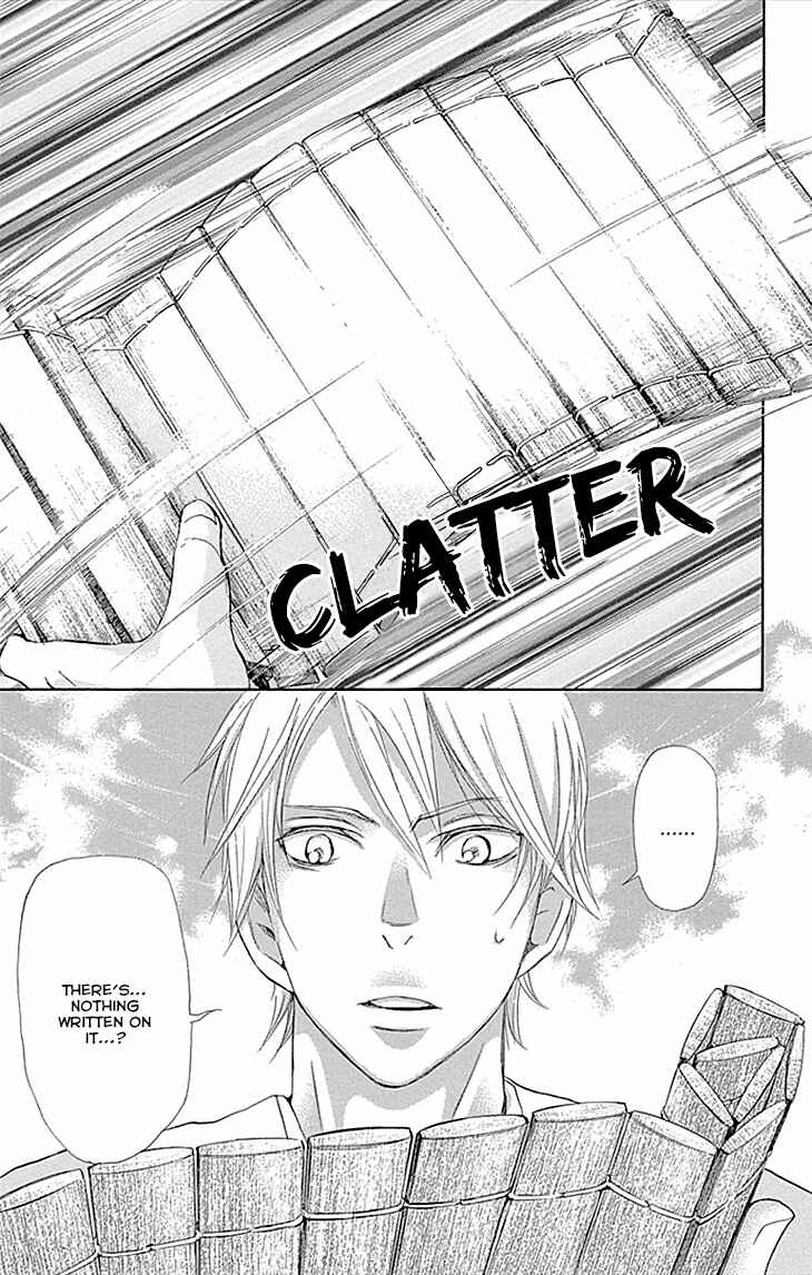 Page 24 Chapter 9.2 The Queens Flower