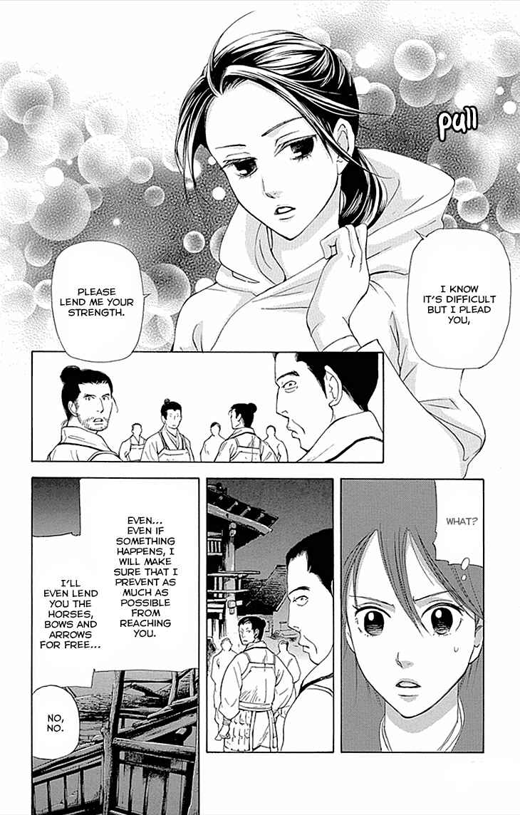 Page 3 Chapter 9.2 The Queens Flower