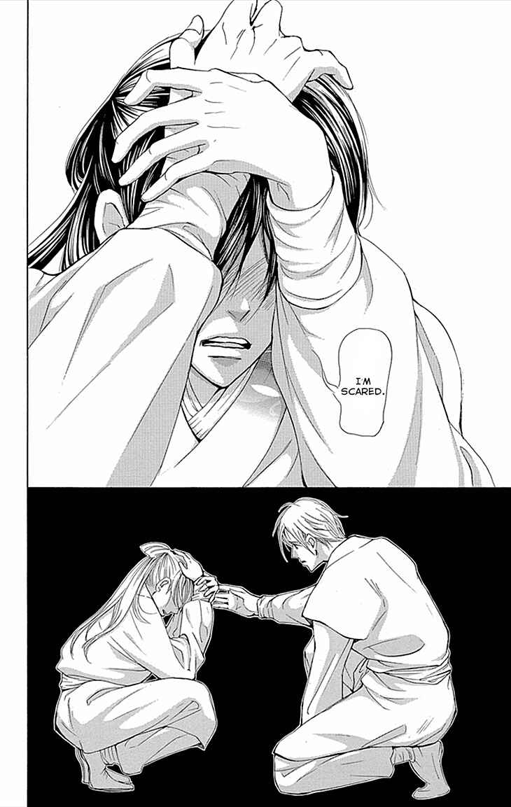 Page 33 Chapter 9.2 The Queens Flower