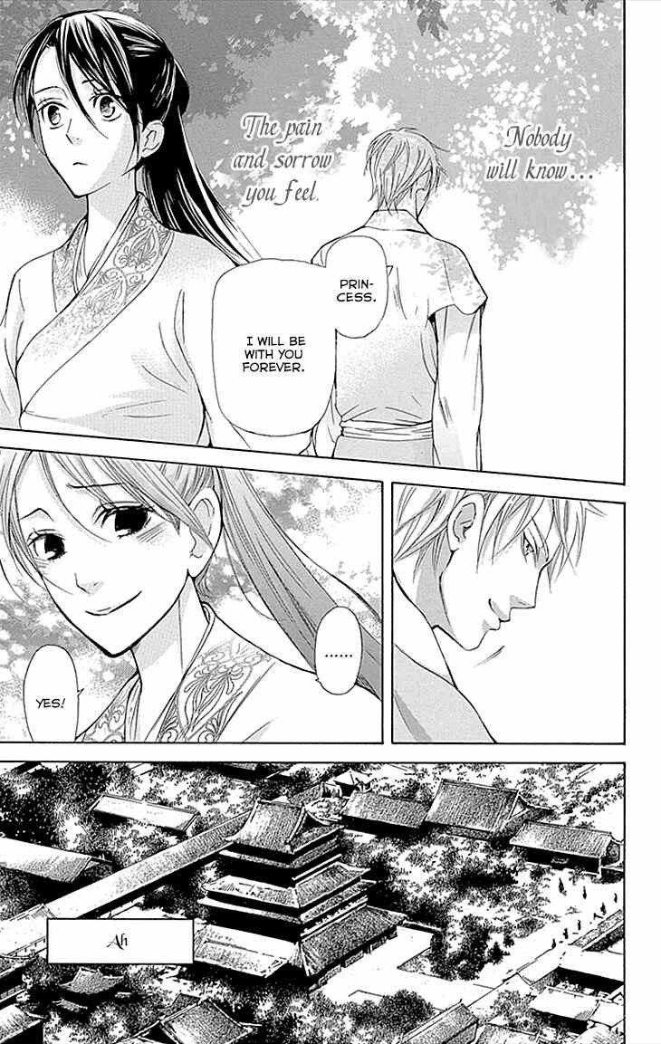 Page 38 Chapter 9.2 The Queens Flower