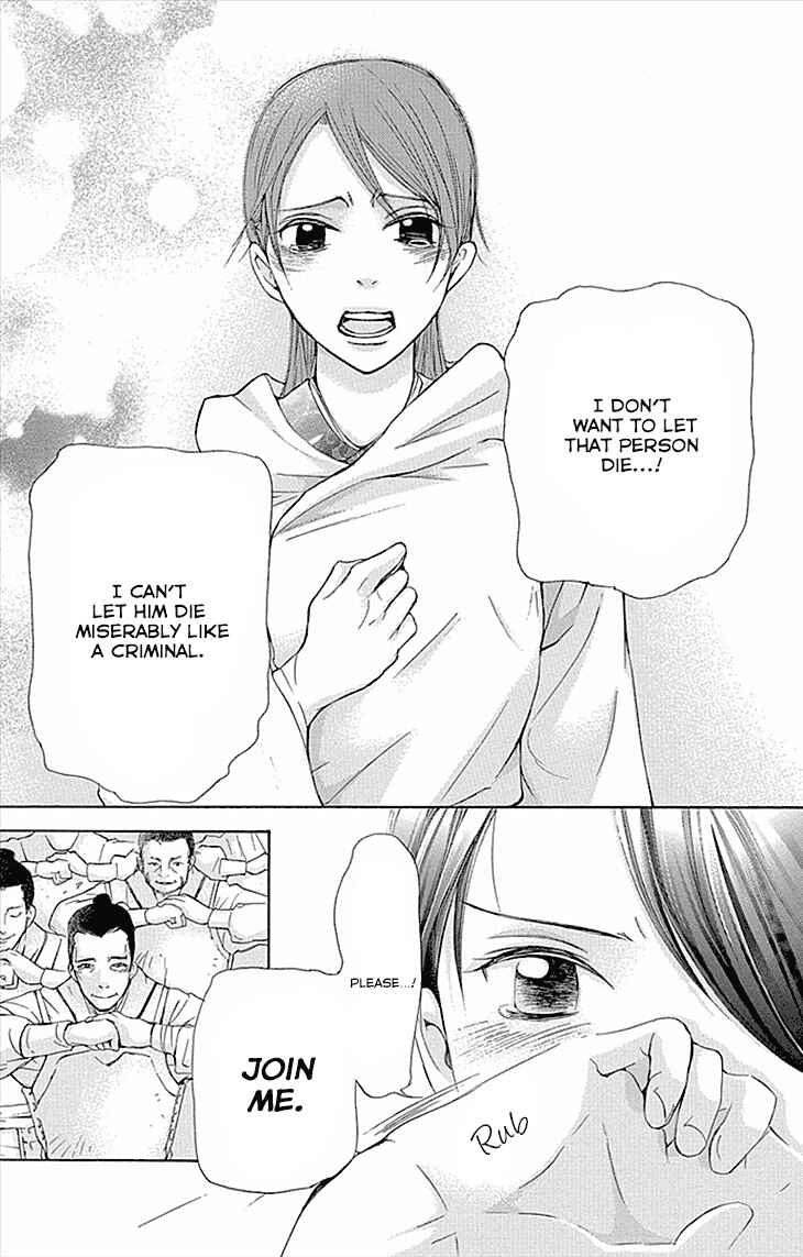 Page 8 Chapter 9.2 The Queens Flower