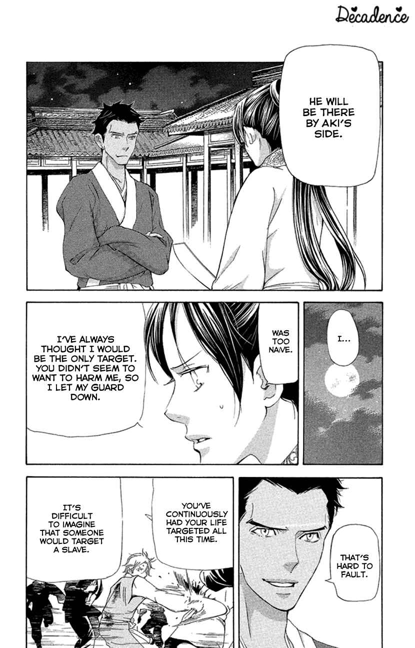 Page 16 Chapter 18.1 The Queens Flower