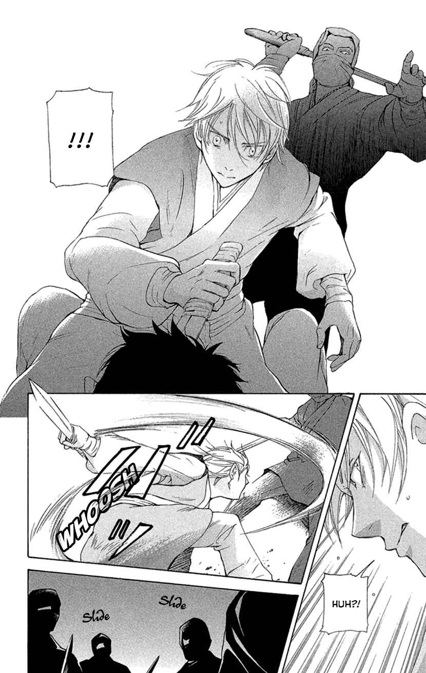 Page 6 Chapter 18.1 The Queens Flower