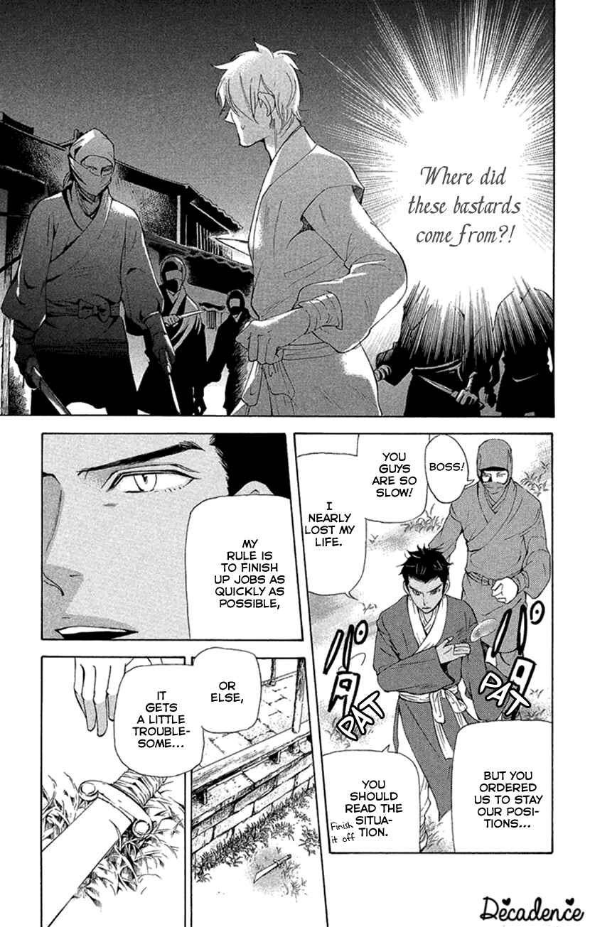 Page 7 Chapter 18.1 The Queens Flower