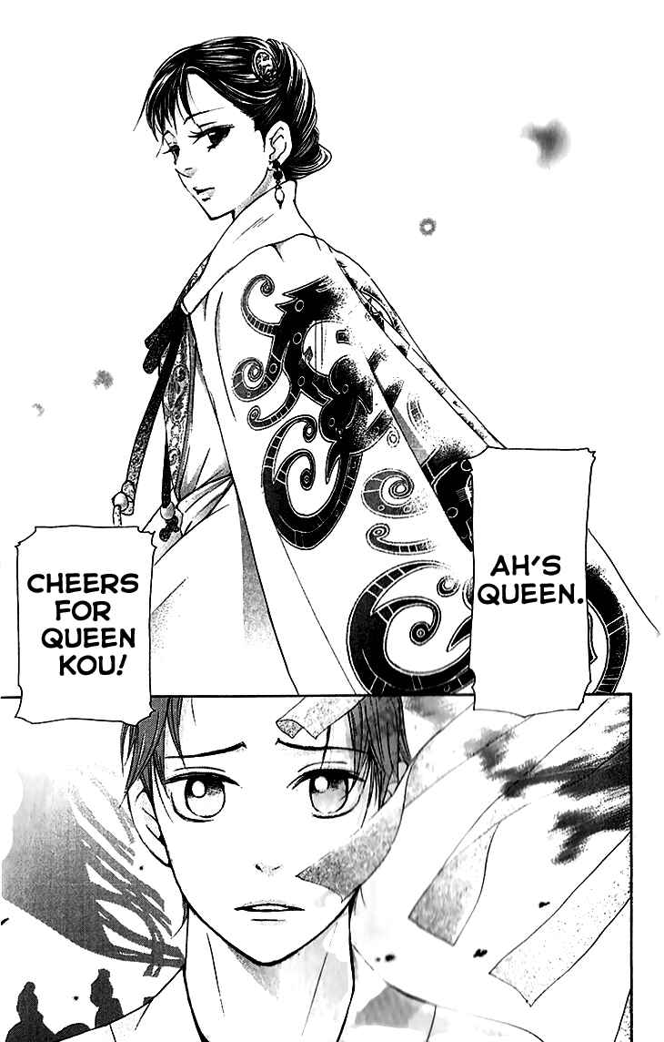 Page 19 Chapter 6.2 The Queens Flower