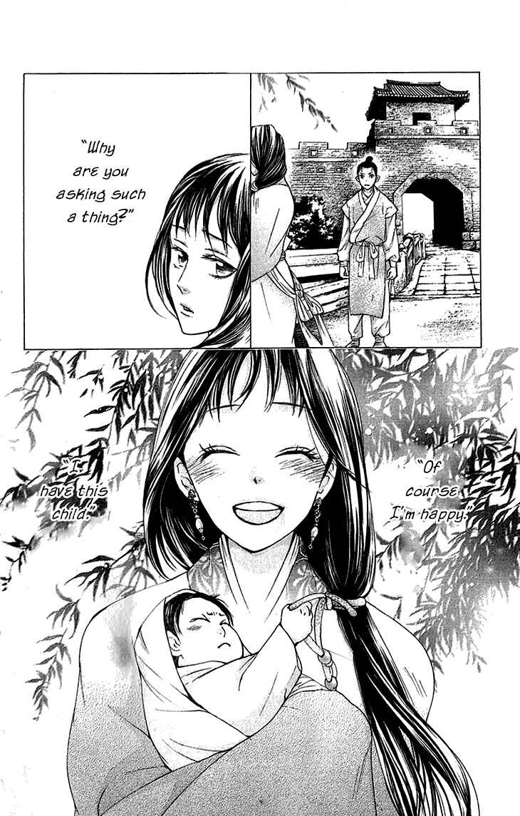 Page 24 Chapter 6.2 The Queens Flower