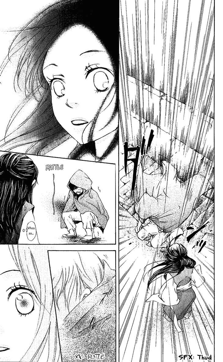 Page 14 Chapter 1.1 The Queens Flower