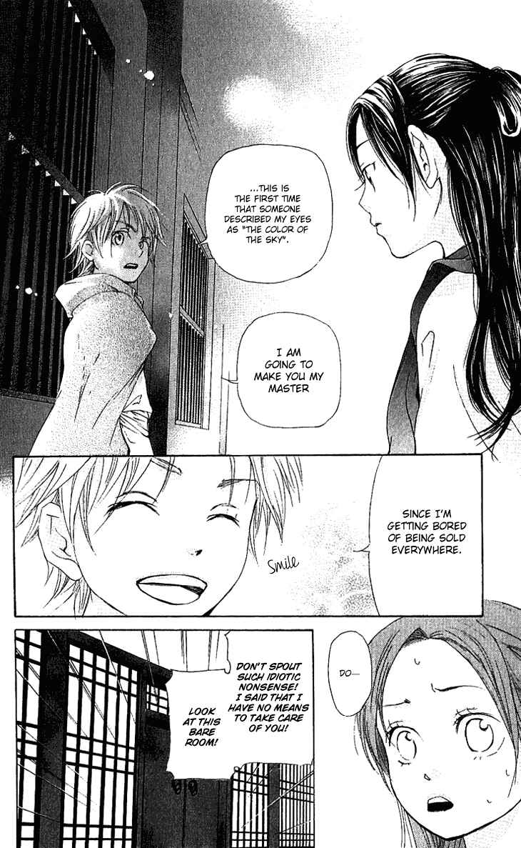 Page 28 Chapter 1.1 The Queens Flower