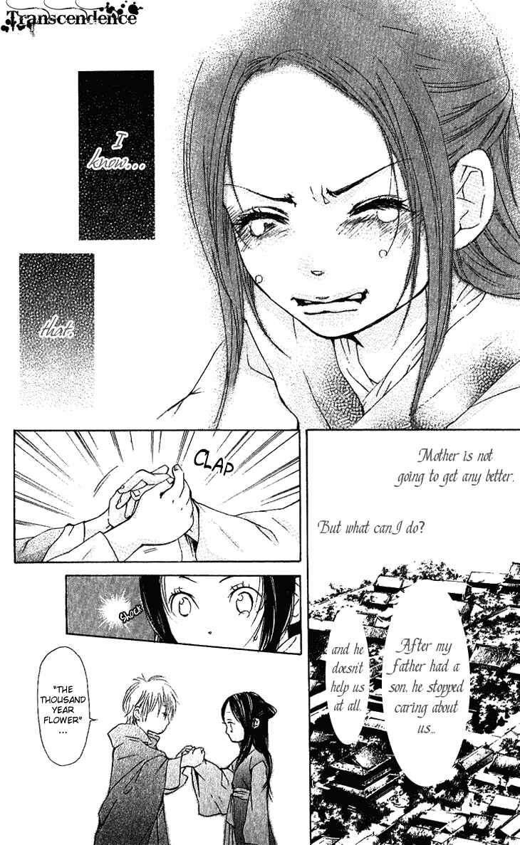 Page 30 Chapter 1.1 The Queens Flower