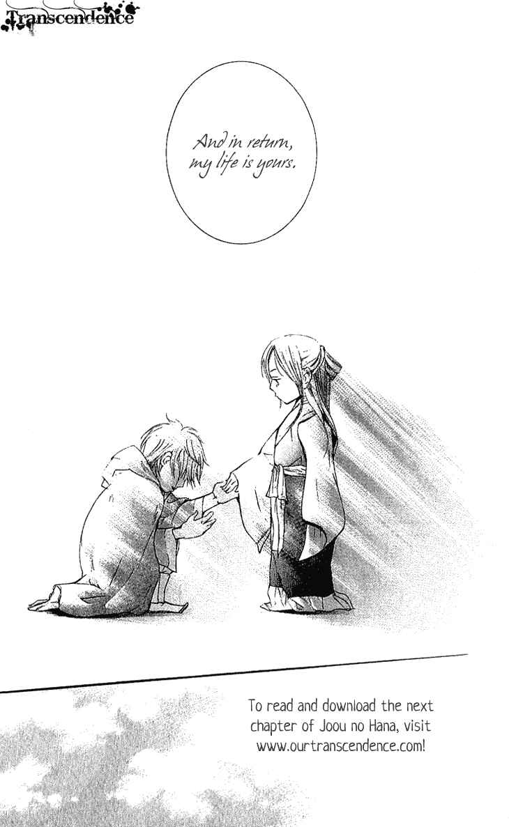 Page 32 Chapter 1.1 The Queens Flower