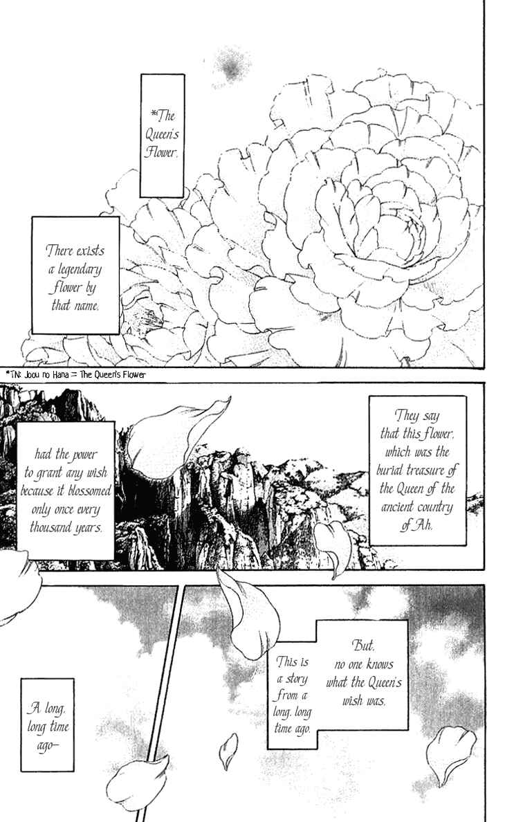 Page 8 Chapter 1.1 The Queens Flower