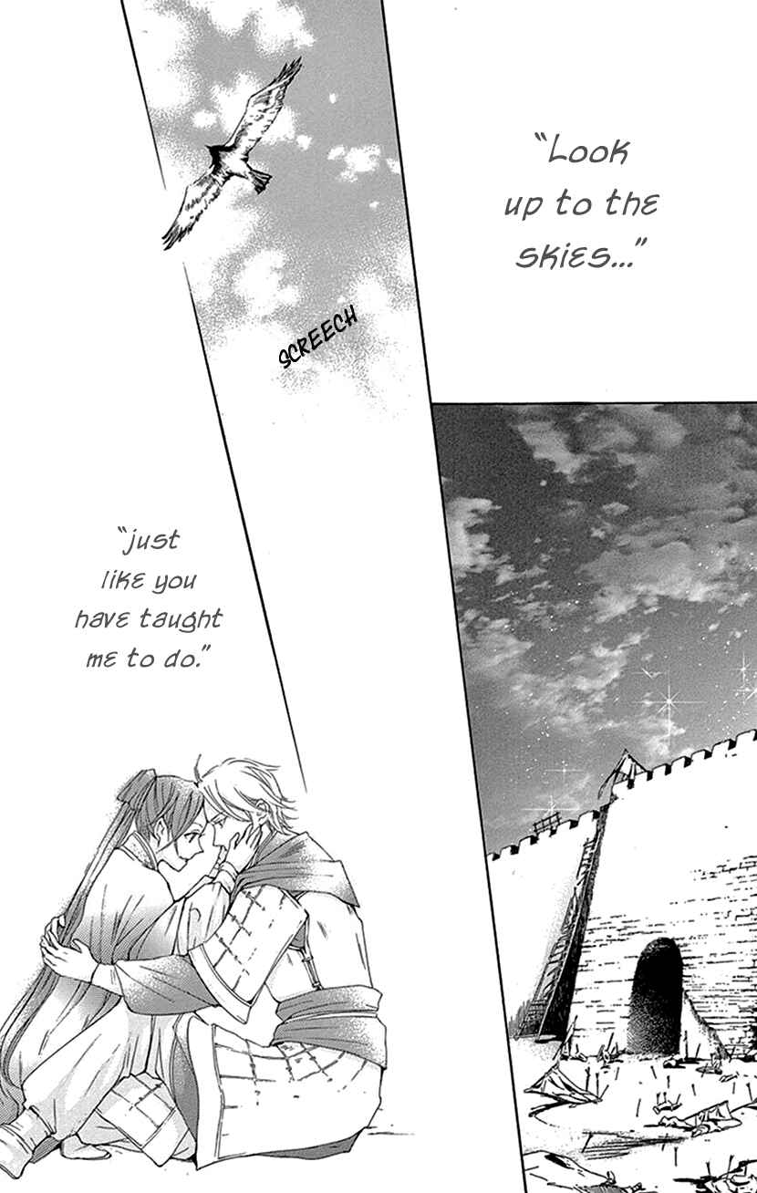 Page 16 Chapter 42.2 The Queens Flower