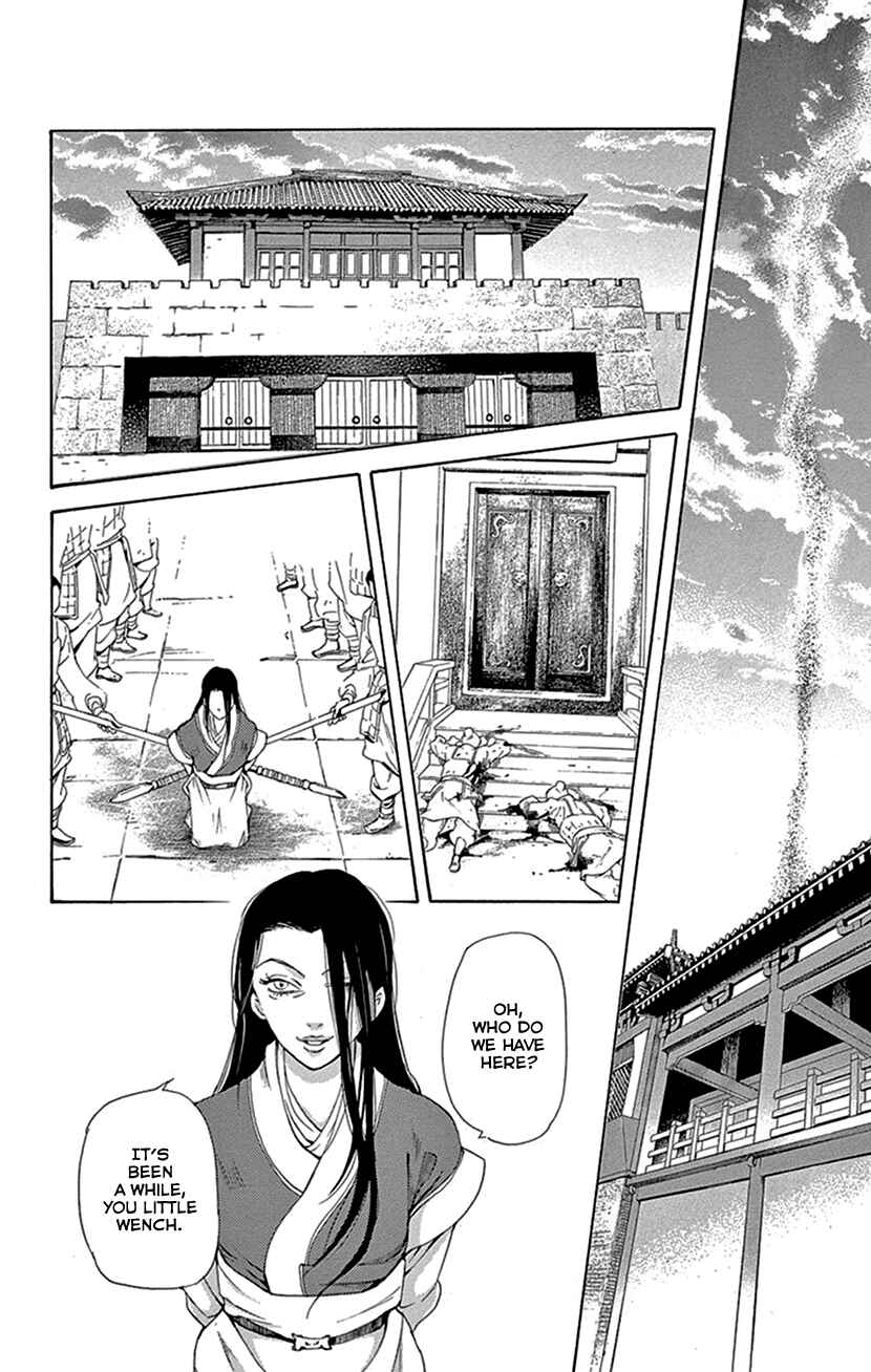 Page 22 Chapter 42.2 The Queens Flower