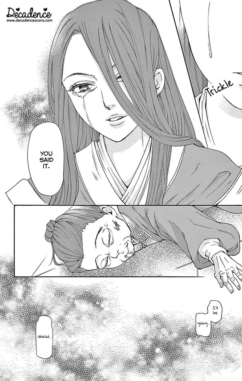 Page 34 Chapter 42.2 The Queens Flower