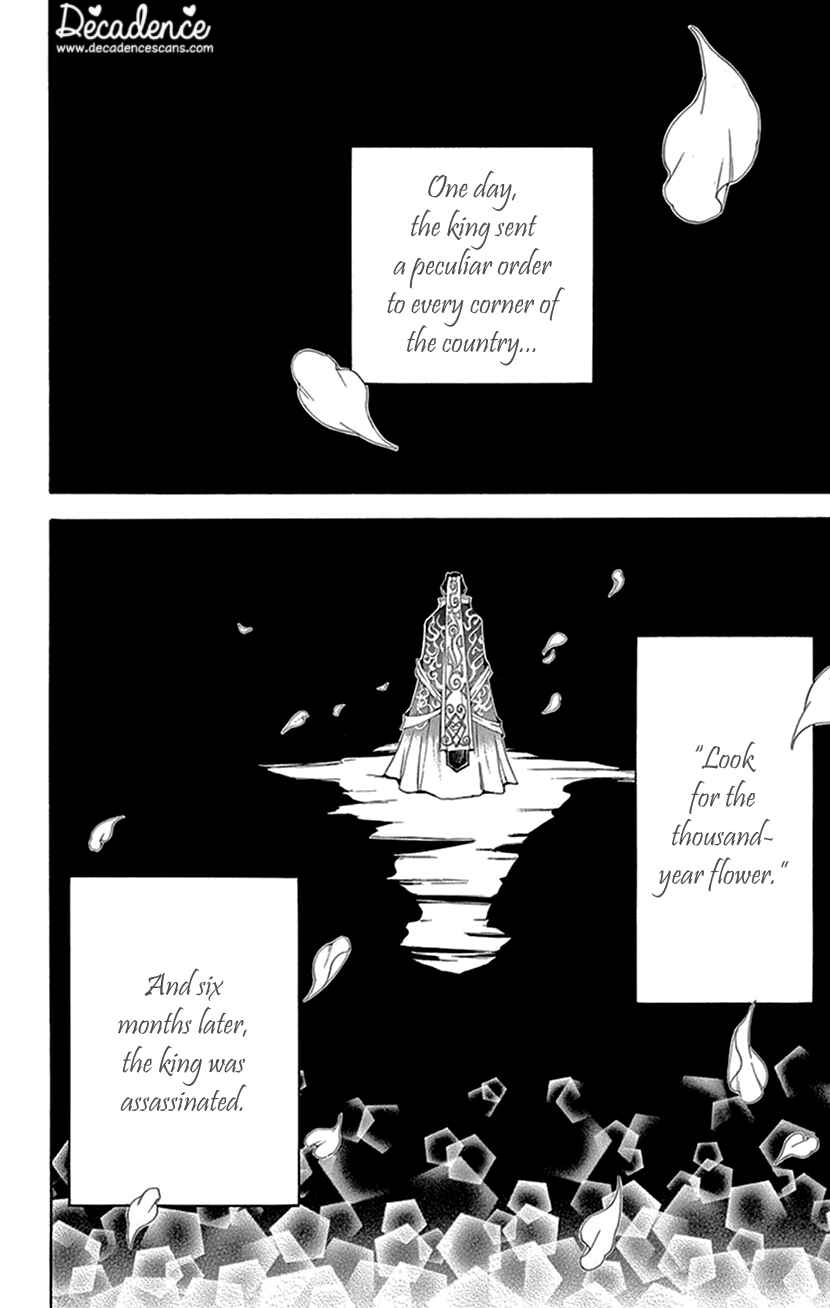 Page 45 Chapter 42.2 The Queens Flower