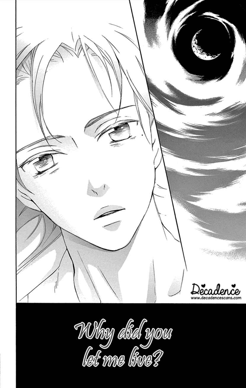 Page 13 Chapter 24 The Queens Flower