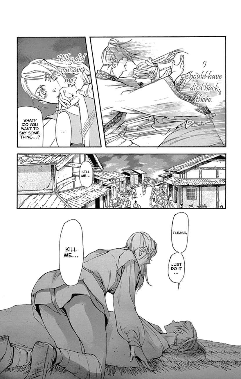 Page 14 Chapter 24 The Queens Flower