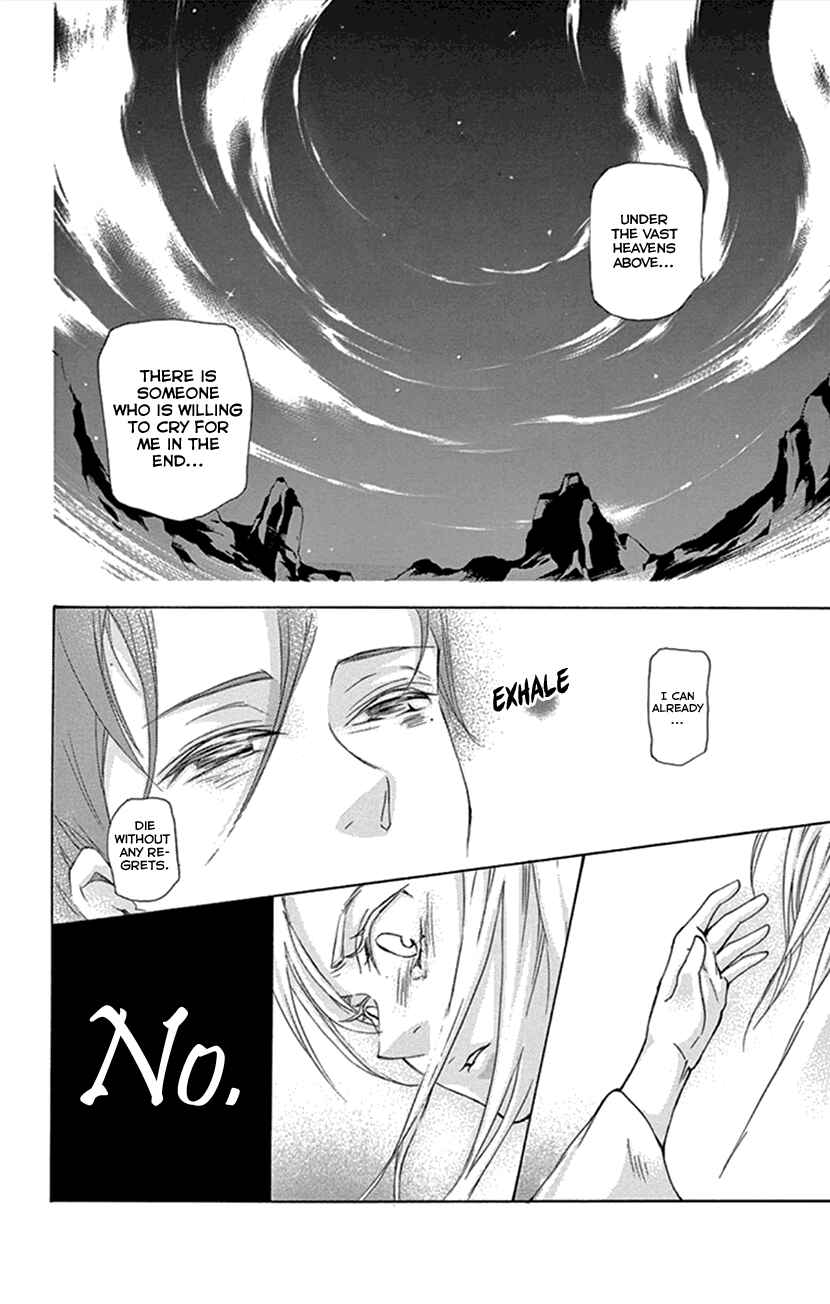 Page 19 Chapter 24 The Queens Flower