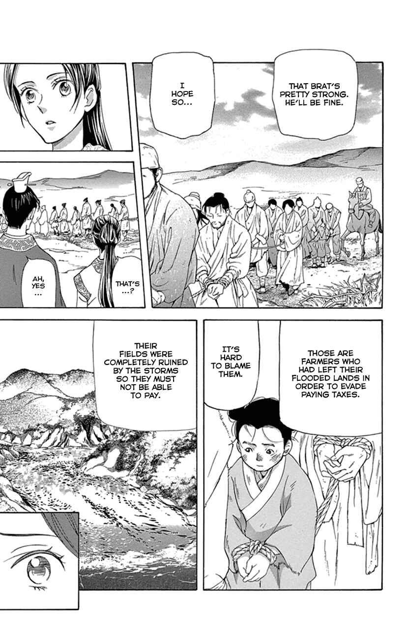 Page 38 Chapter 24 The Queens Flower