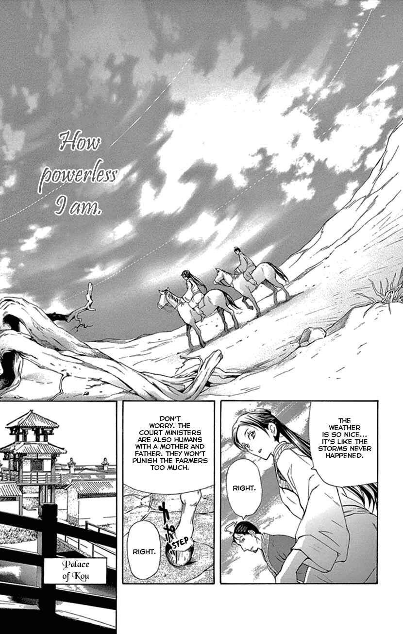 Page 42 Chapter 24 The Queens Flower