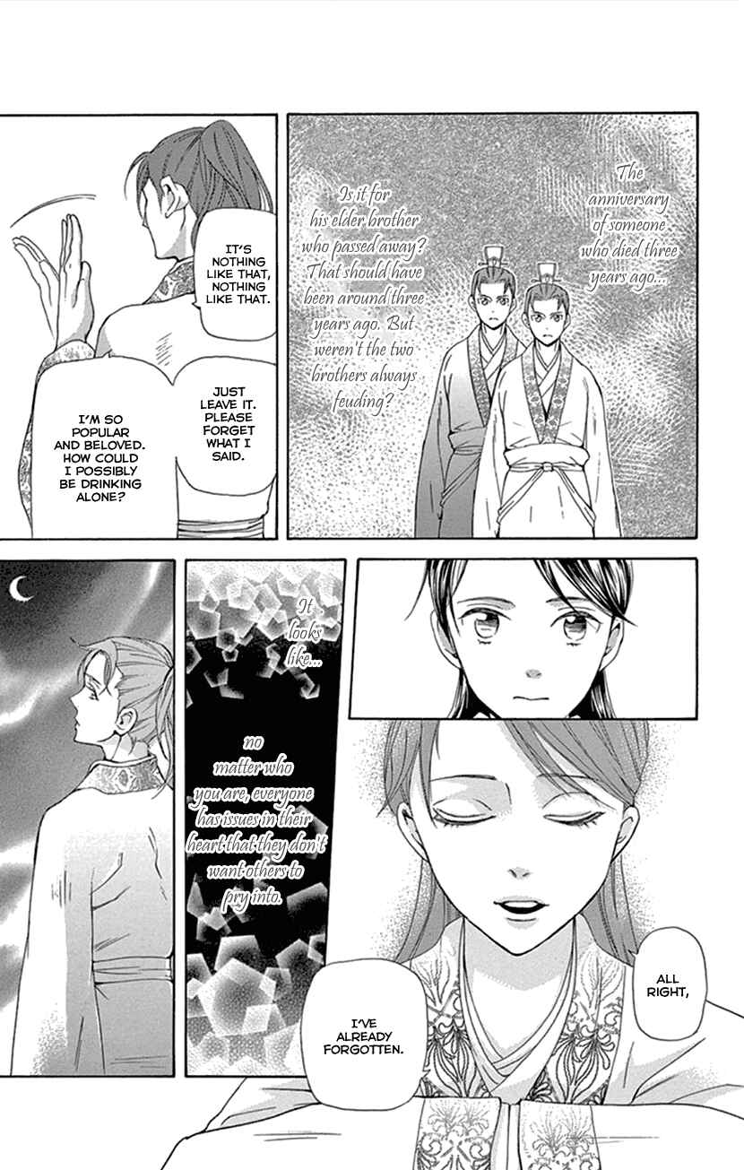Page 56 Chapter 24 The Queens Flower
