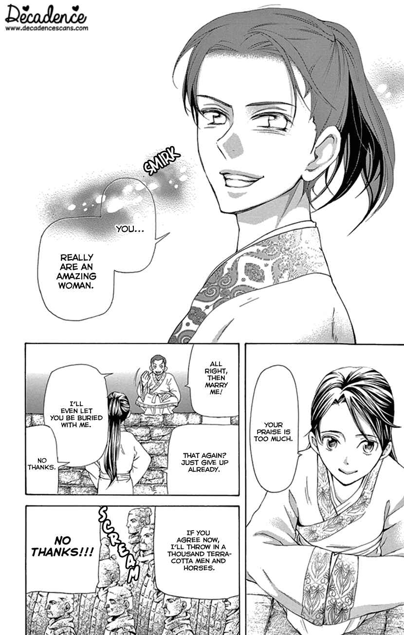 Page 57 Chapter 24 The Queens Flower